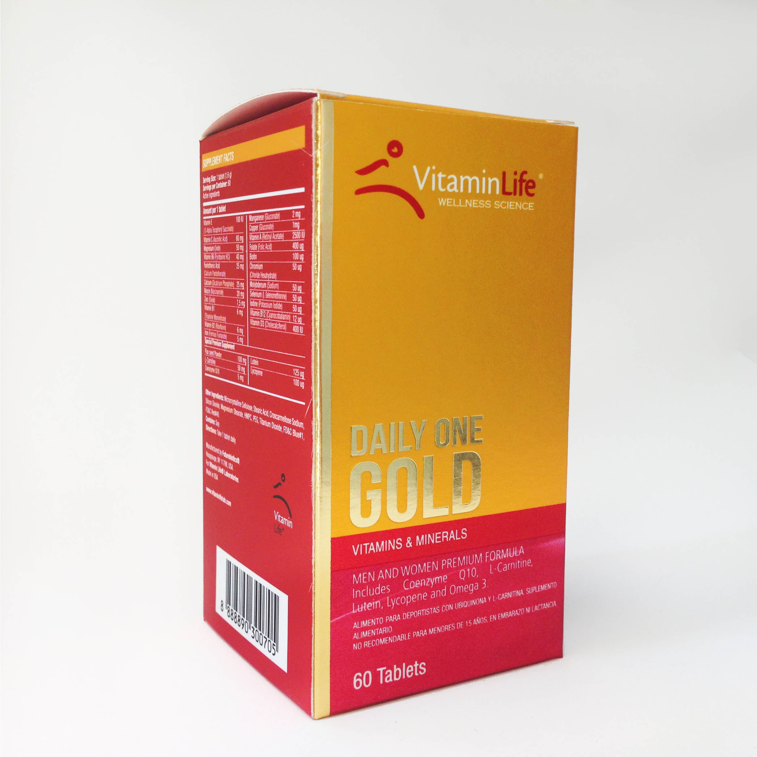 Gold Cosmetic Packaging